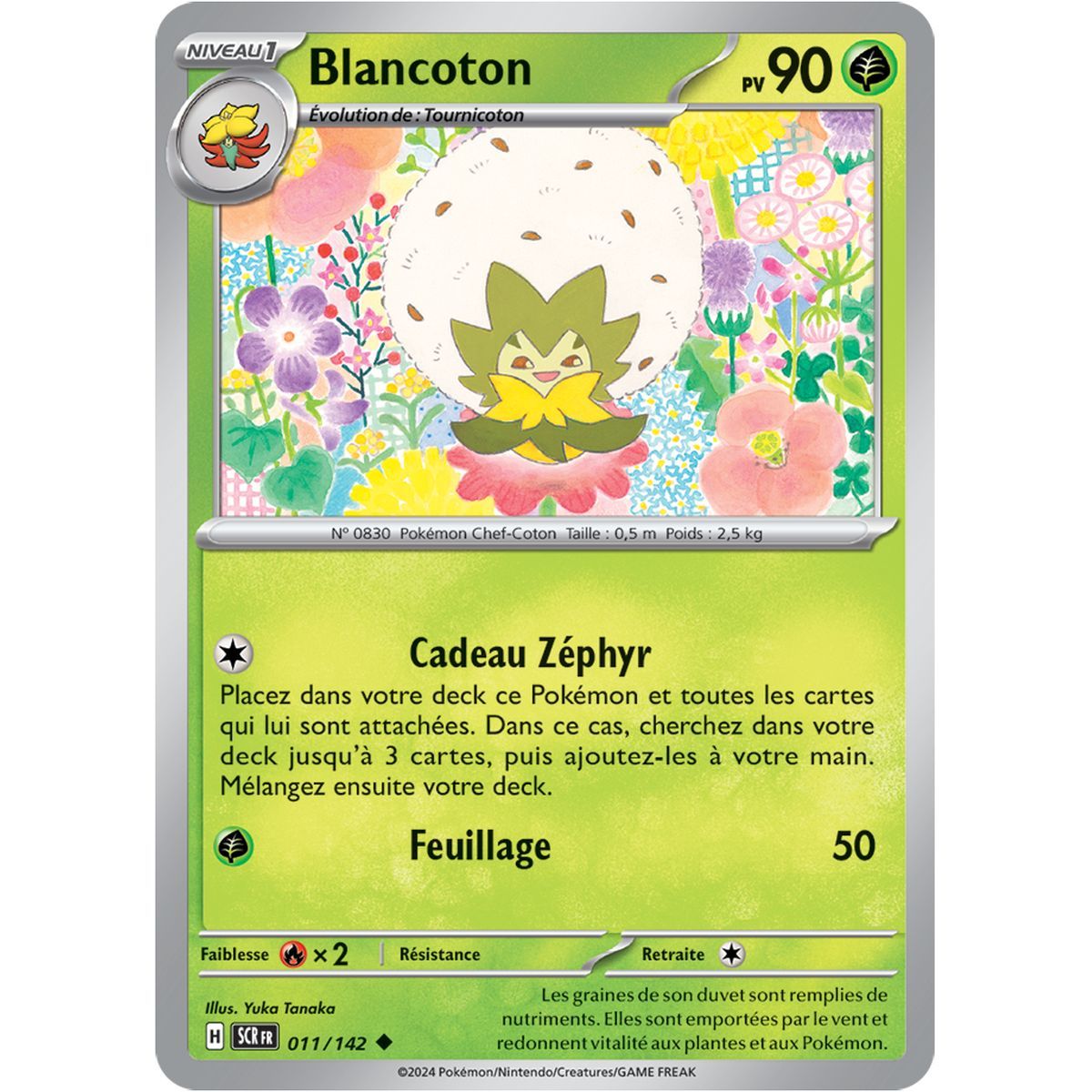 Blancoton - Uncommon 11/142 - Scarlet and Violet Star Crown