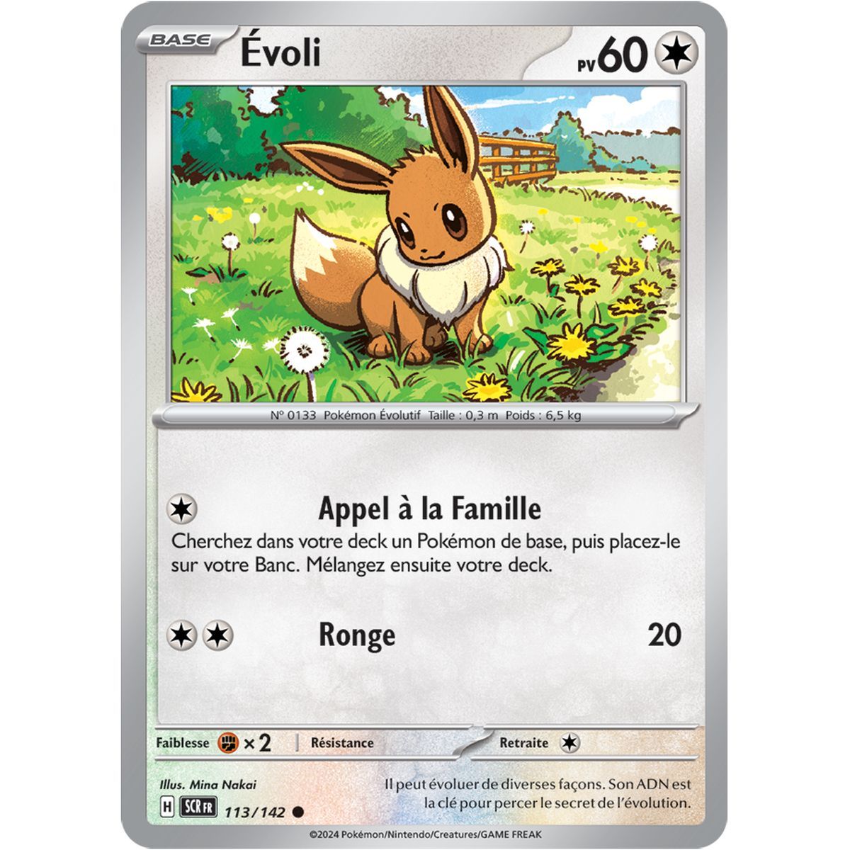 Eevee - Common 113/142 - Scarlet and Purple Star Crown