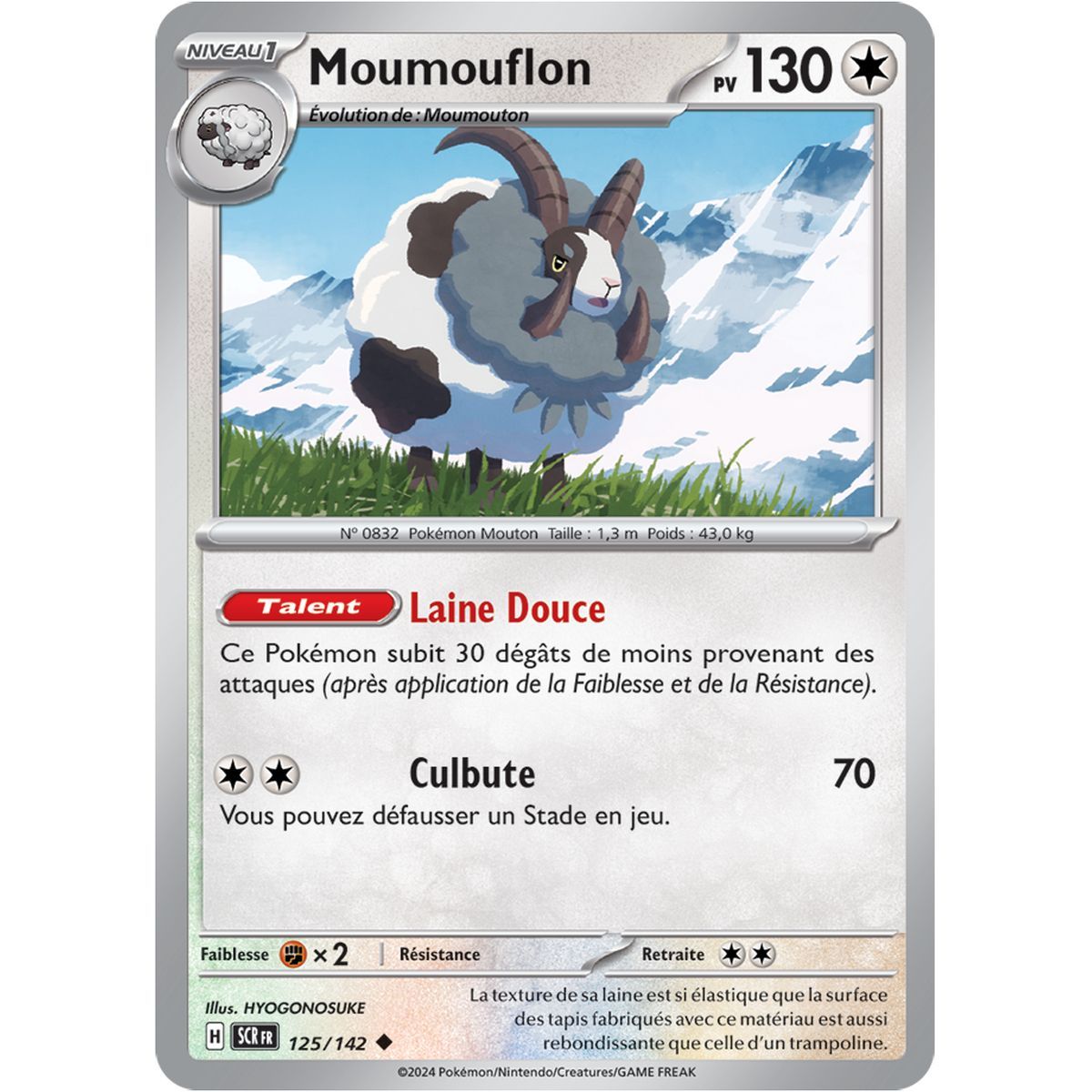 Moumouflon - Uncommon 125/142 - Scarlet and Violet Star Crown