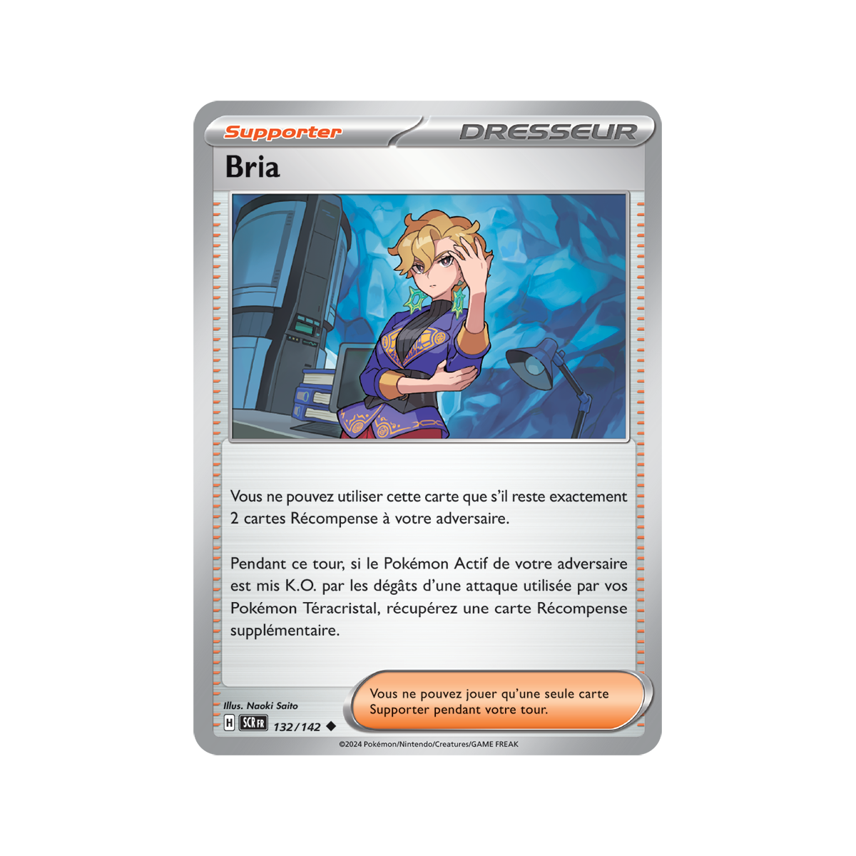 Bria - Reverse 132/142 - Scarlet and Violet Star Crown