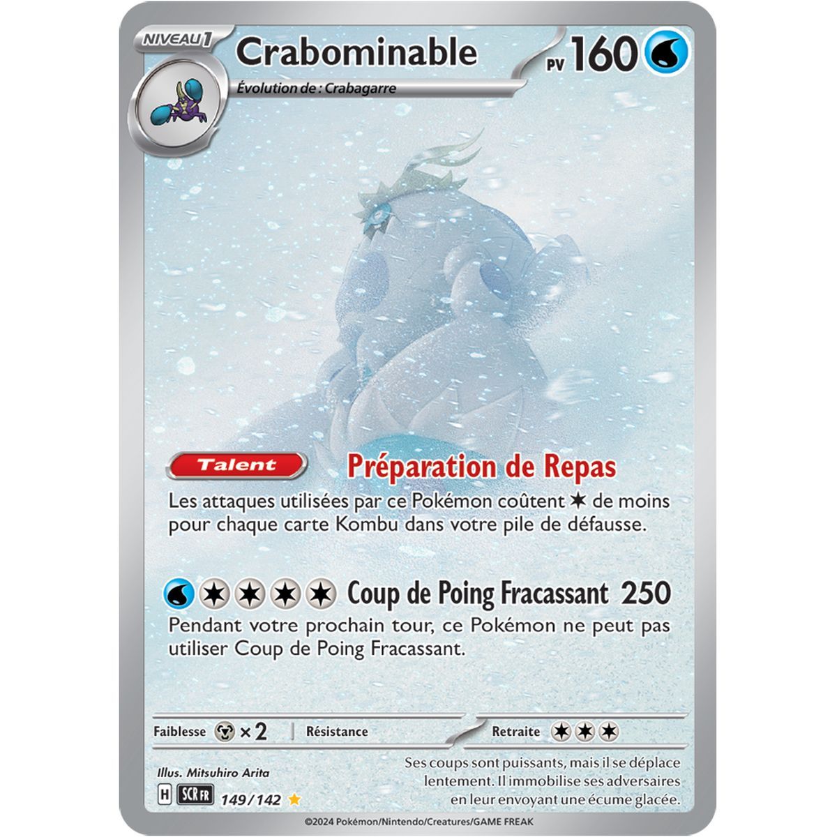 Item Crabominable - Rare Illustration 149/142 - Scarlet and Purple Star Crown