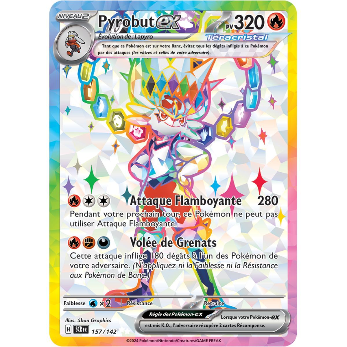 Item Pyrobut EX - Ultra Rare 157/142 - Scarlet and Violet Star Crown