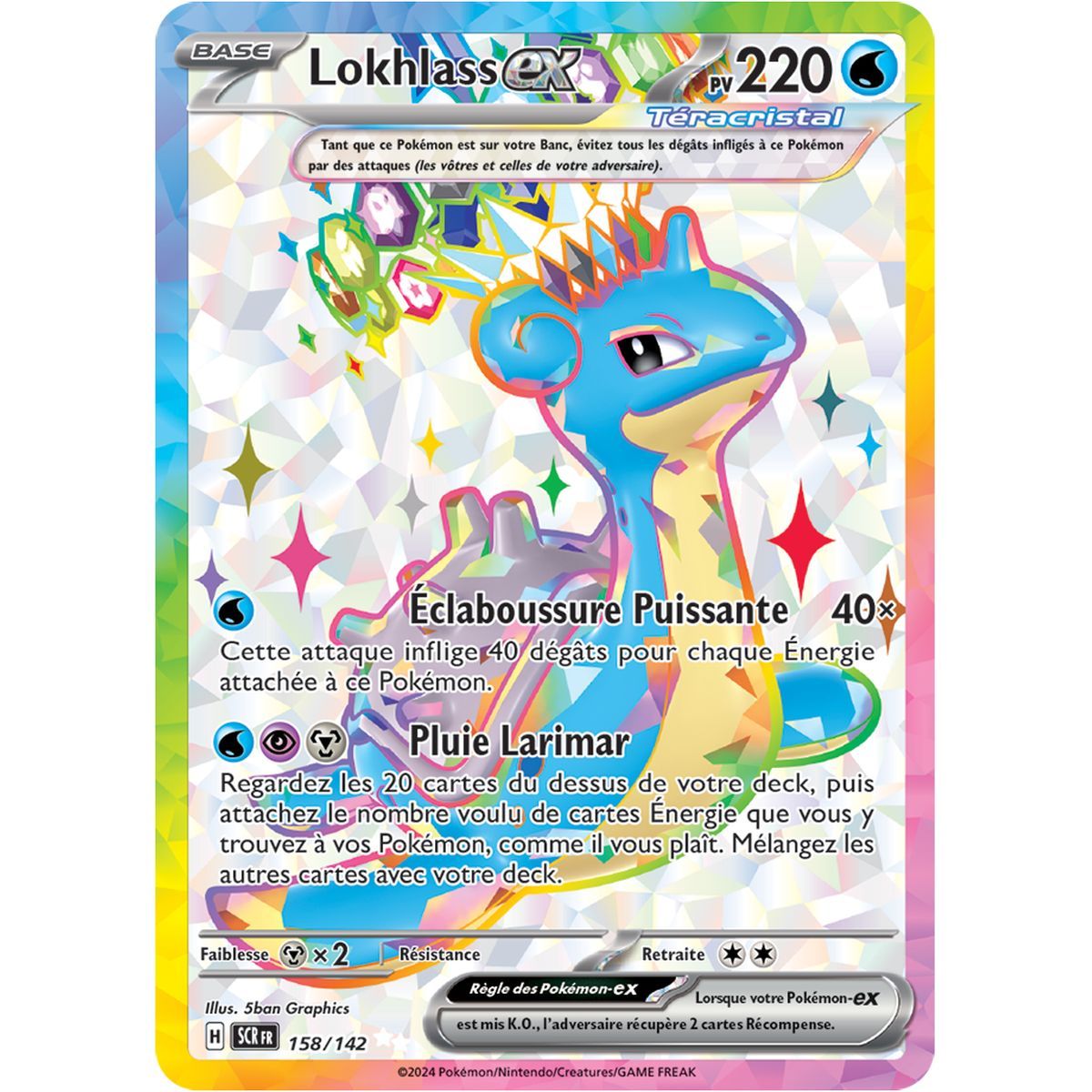 Lokhlass EX - Ultra Rare 158/142 - Scarlet and Violet Star Crown