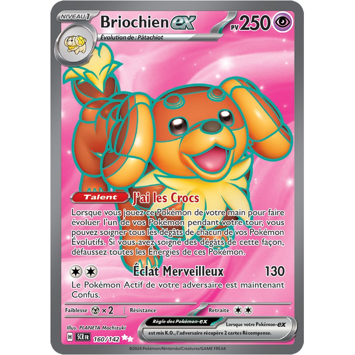 Briochien EX - Ultra Rare 160/142 - Scarlet and Violet Star Crown