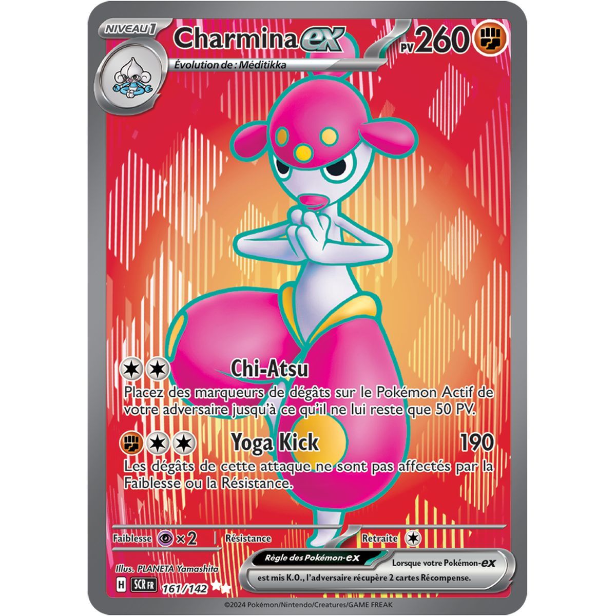 Item Charmina EX - Ultra Rare 161/142 - Scarlet and Violet Star Crown