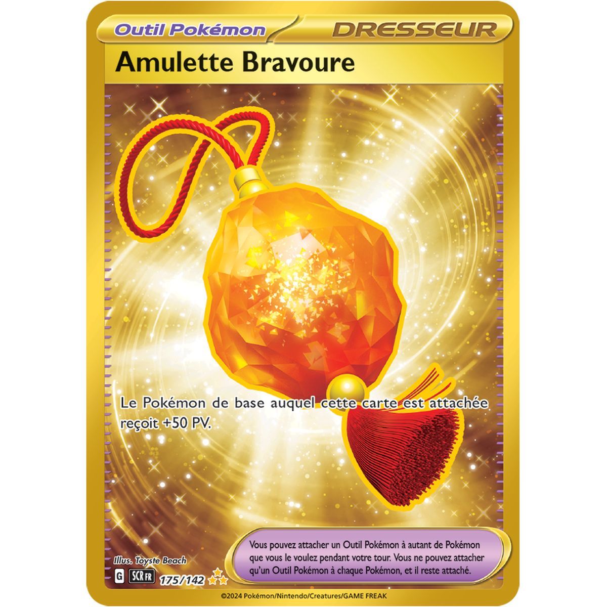 Bravery Amulet - Hyper Rare 175/142 - Scarlet and Purple Star Crown