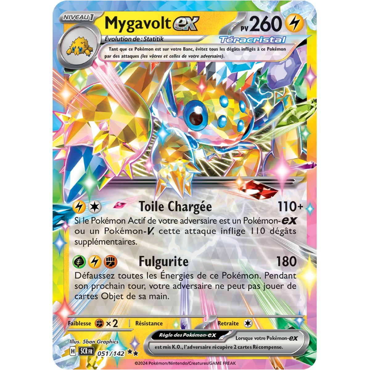 Mygavolt EX - Double Rare 51/142 - Scarlet and Violet Star Crown