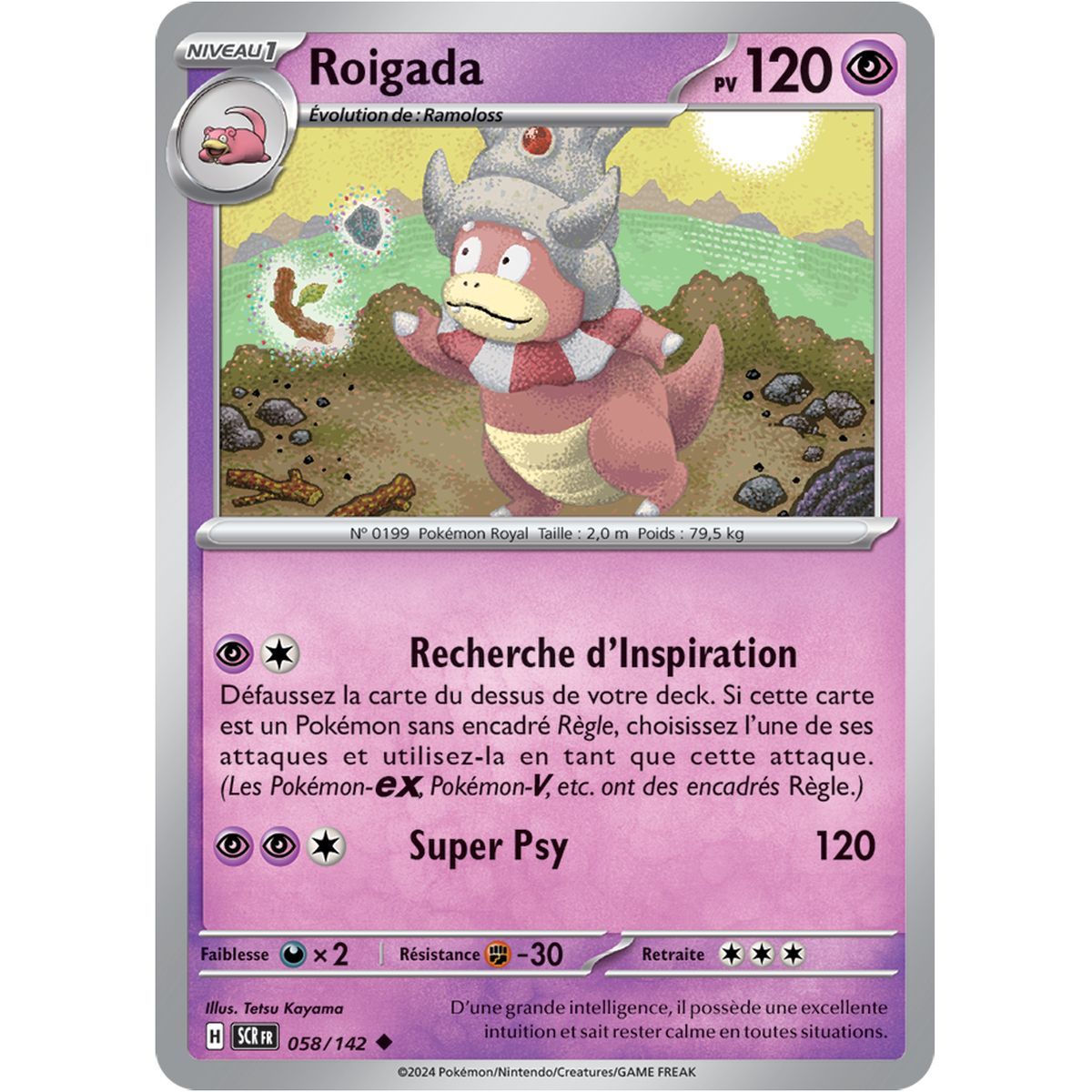 Roigada - Uncommon 58/142 - Scarlet and Violet Star Crown