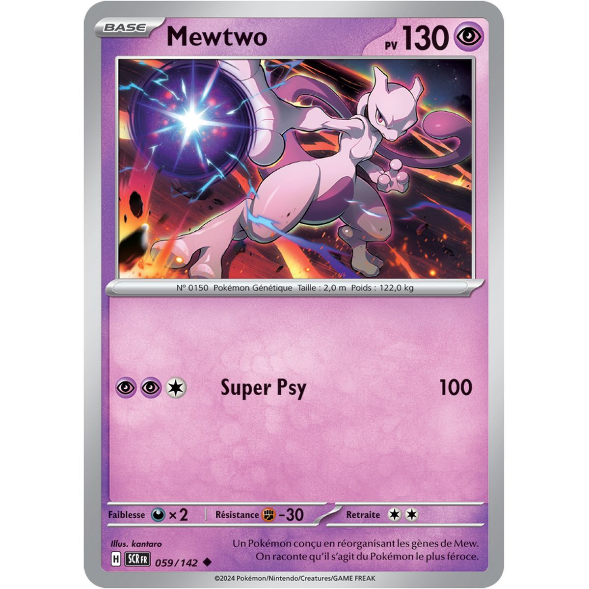 Mewtwo - Uncommon 59/142 - Scarlet and Purple Star Crown