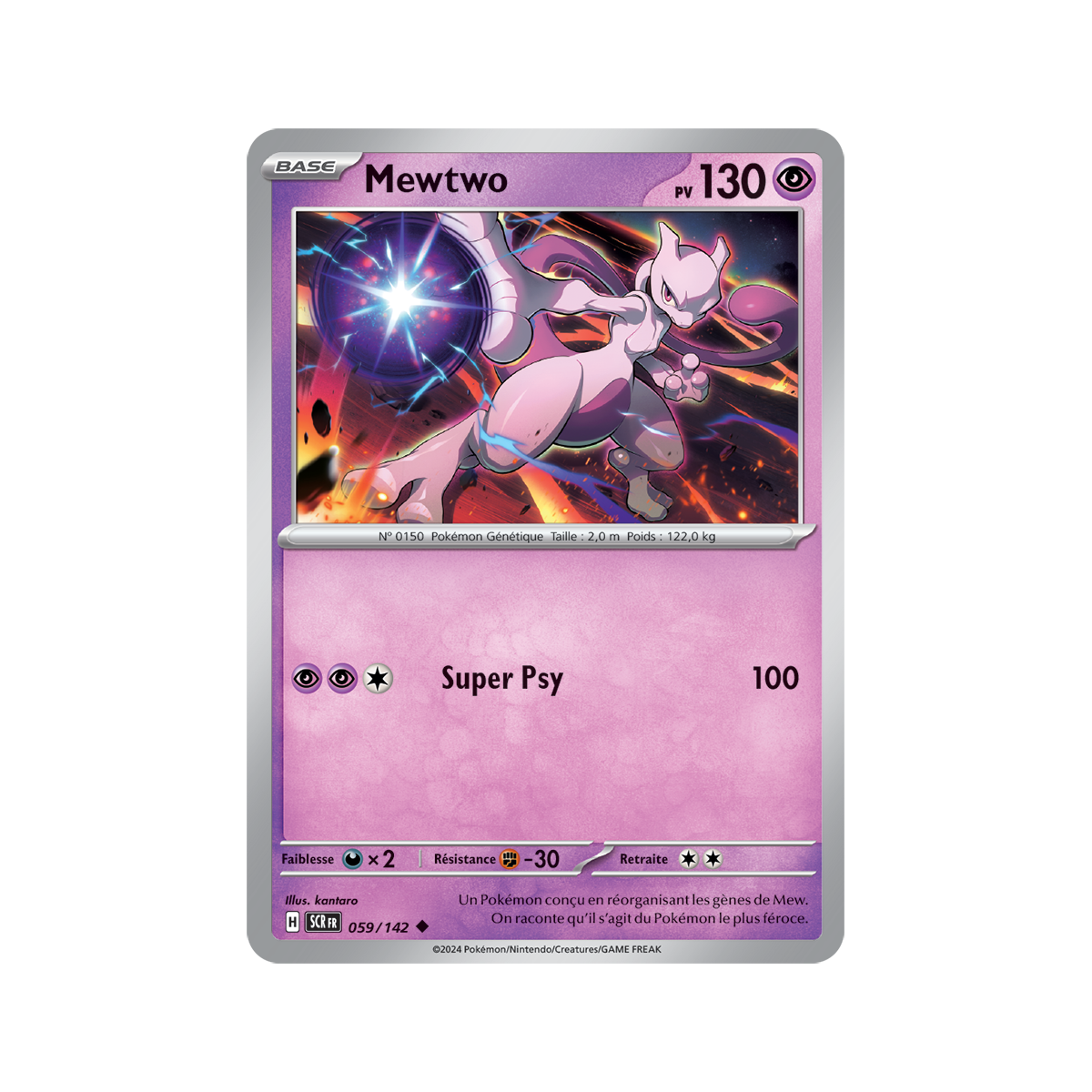 Mewtwo - Reverse 59/142 - Scarlet and Purple Star Crown