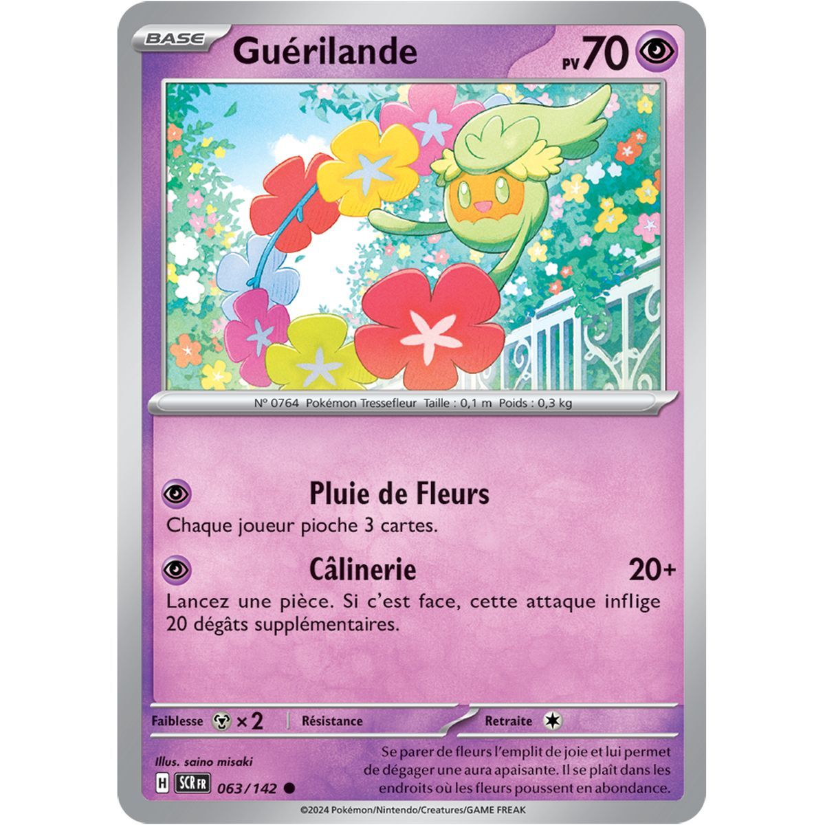 Guerilande - Common 63/142 - Scarlet and Violet Star Crown