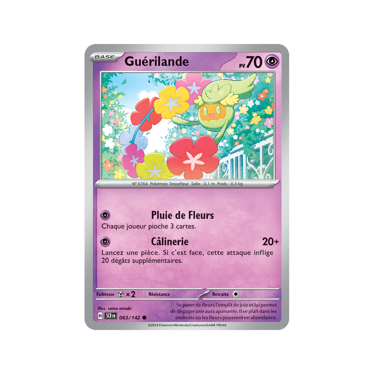 Guerilande - Reverse 63/142 - Scarlet and Violet Star Crown