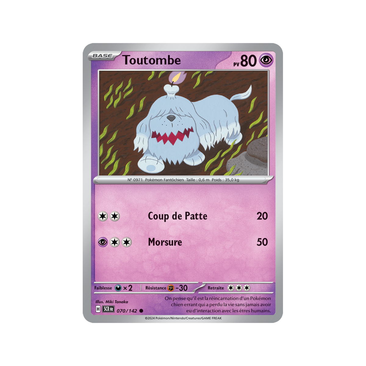 Toutombe - Reverse 70/142 - Scarlet and Violet Star Crown