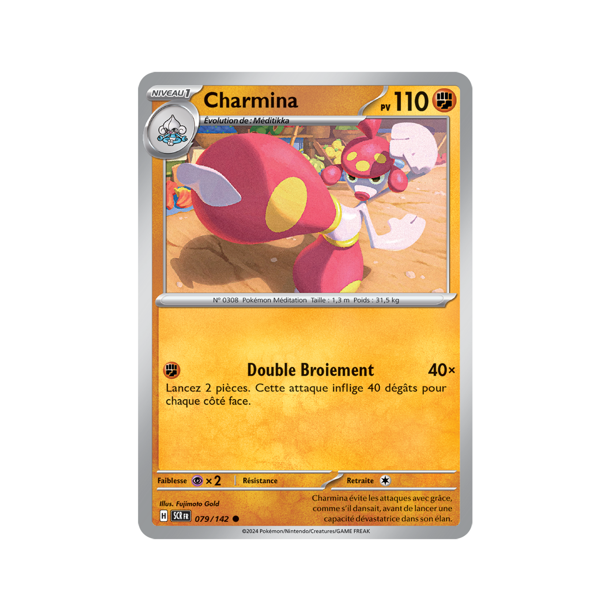 Charmina - Reverse 79/142 - Scarlet and Violet Star Crown