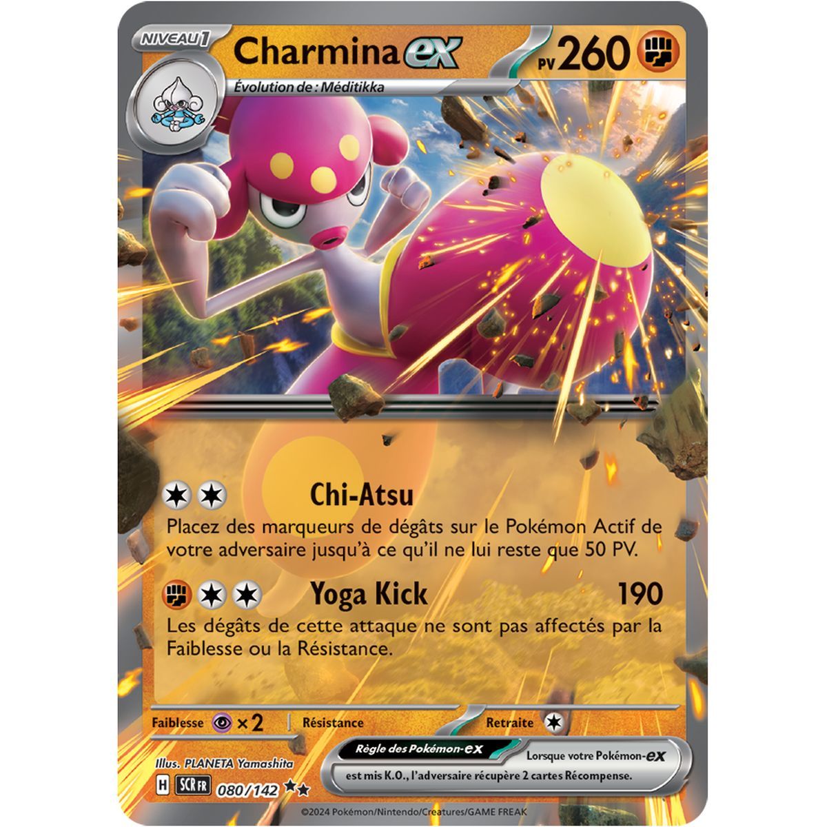 Charmina EX - Double Rare 80/142 - Scarlet and Violet Star Crown