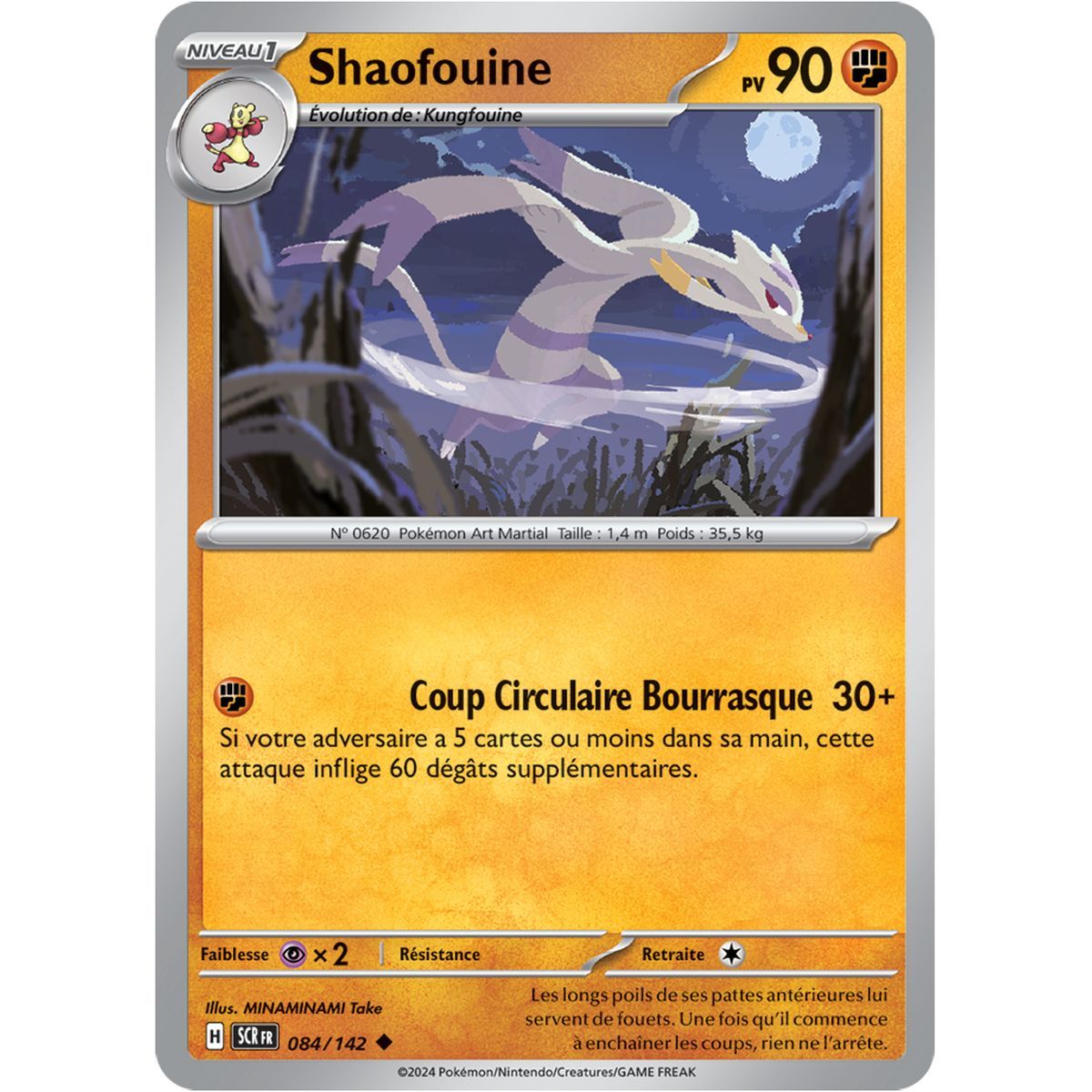 Shaofouine - Uncommon 84/142 - Scarlet and Violet Star Crown