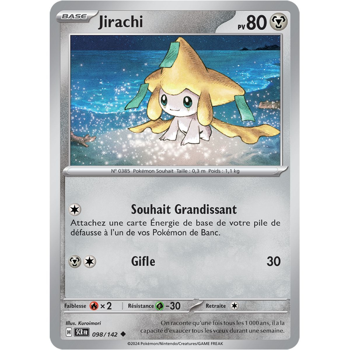 Item Jirachi - Uncommon 98/142 - Scarlet and Purple Star Crown