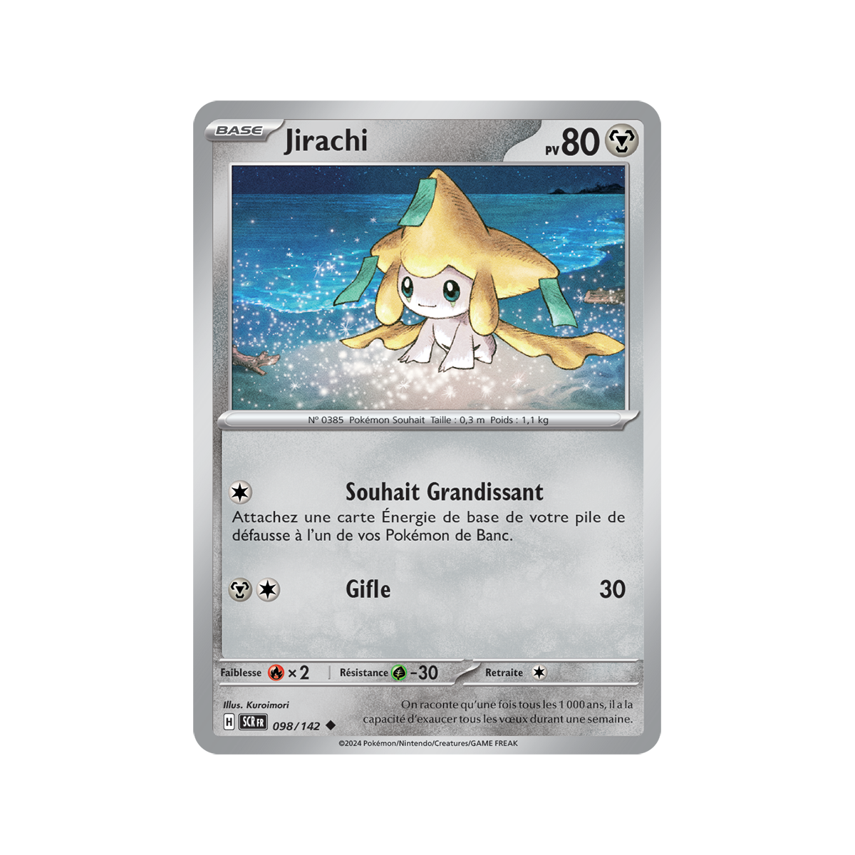 Jirachi - Reverse 98/142 - Scarlet and Violet Star Crown