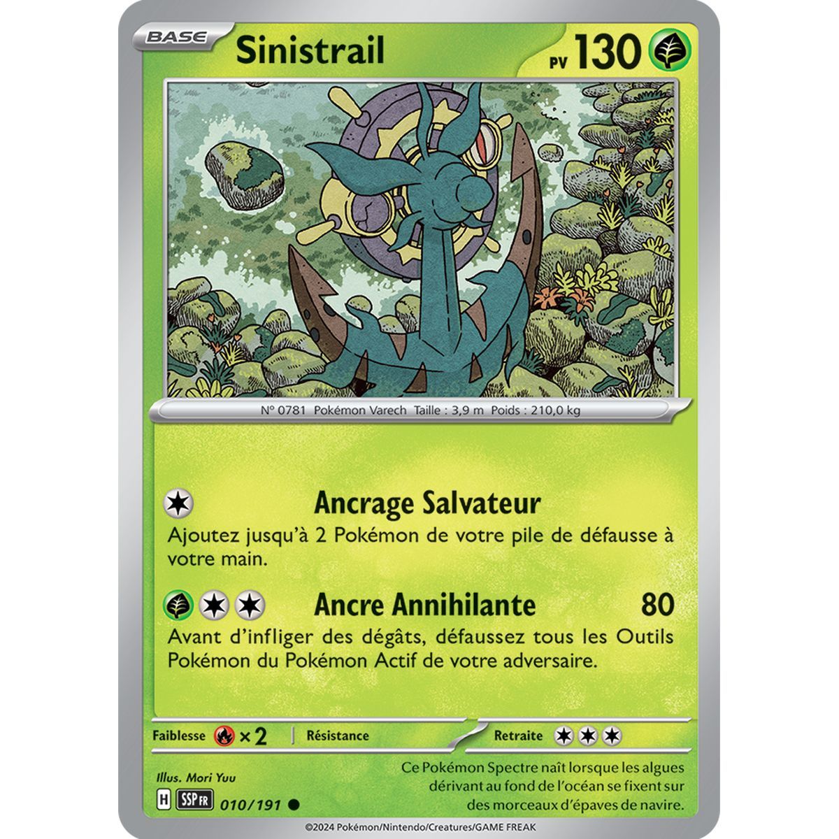 Sinistrail - Reverse 10/191 - Scarlet and Purple Surging Spark