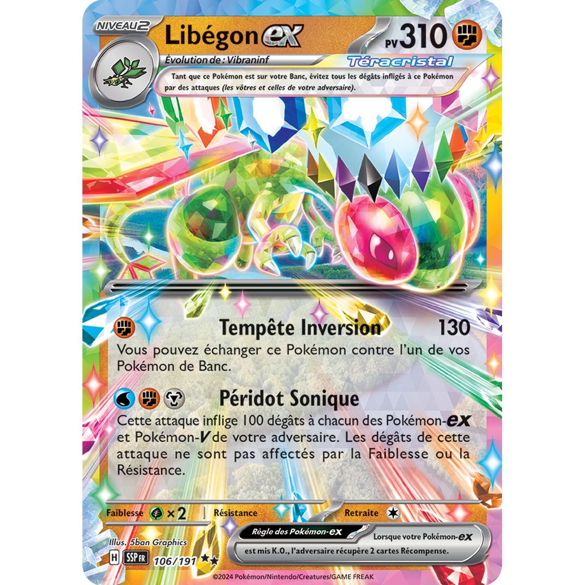 Libégon-ex - Double Rare 106/191 - Scarlet and Purple Surging Spark