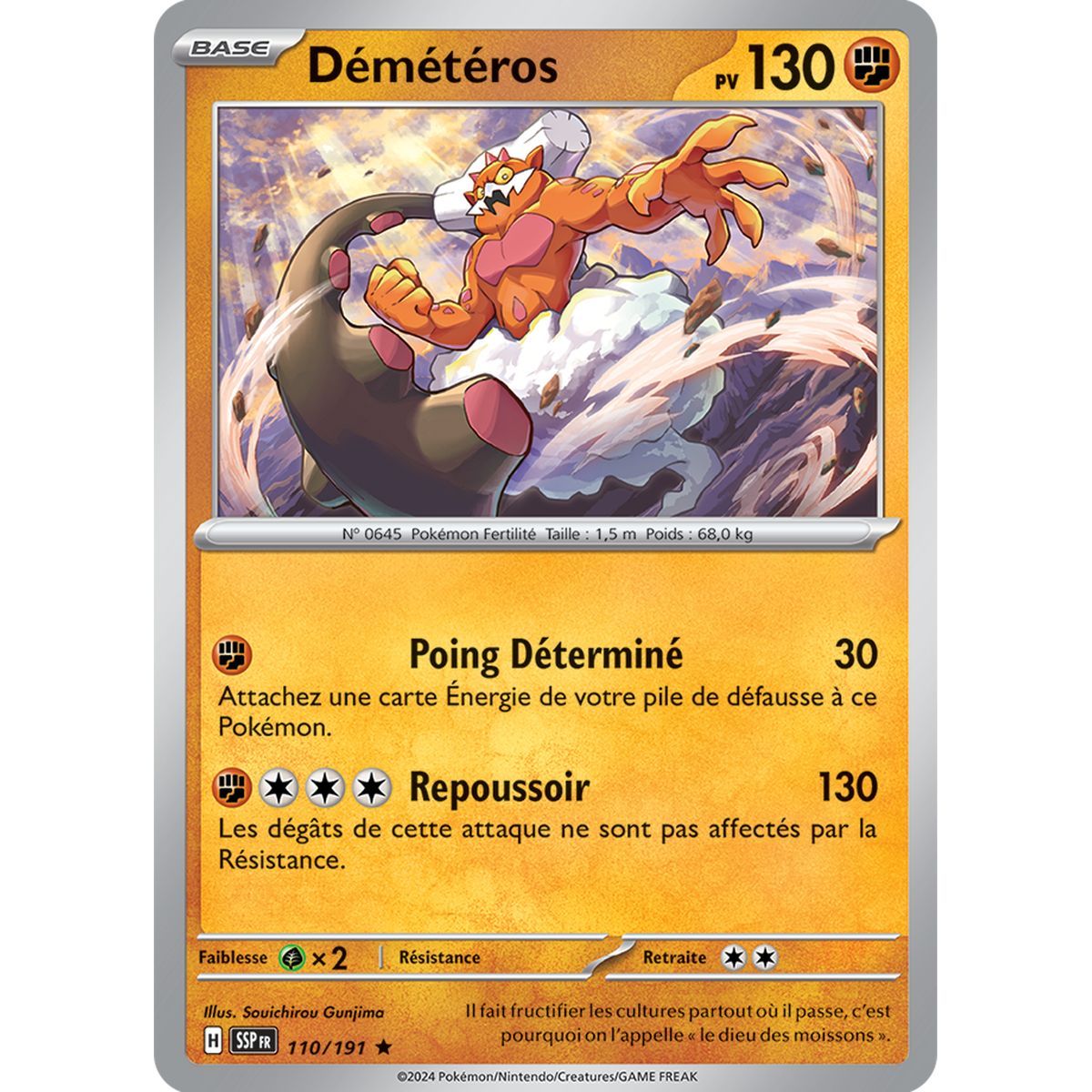 Demeteros - Reverse 110/191 - Scarlet and Purple Surging Spark