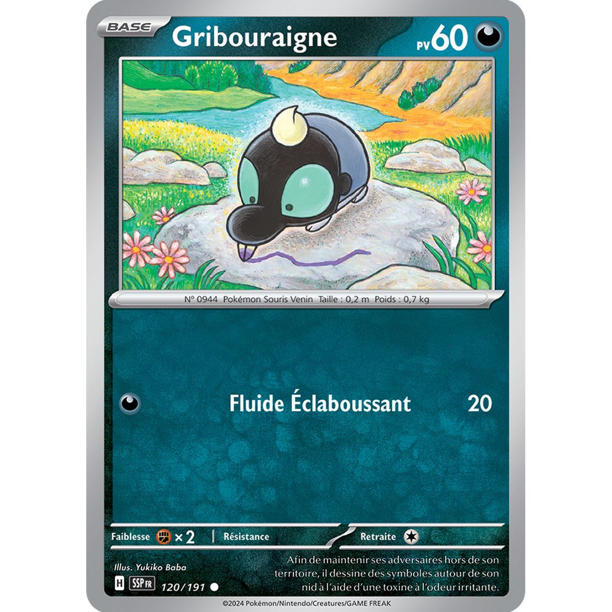 Item Gribouraigne - Commune 120/191 - Scarlet and Purple Surging Spark