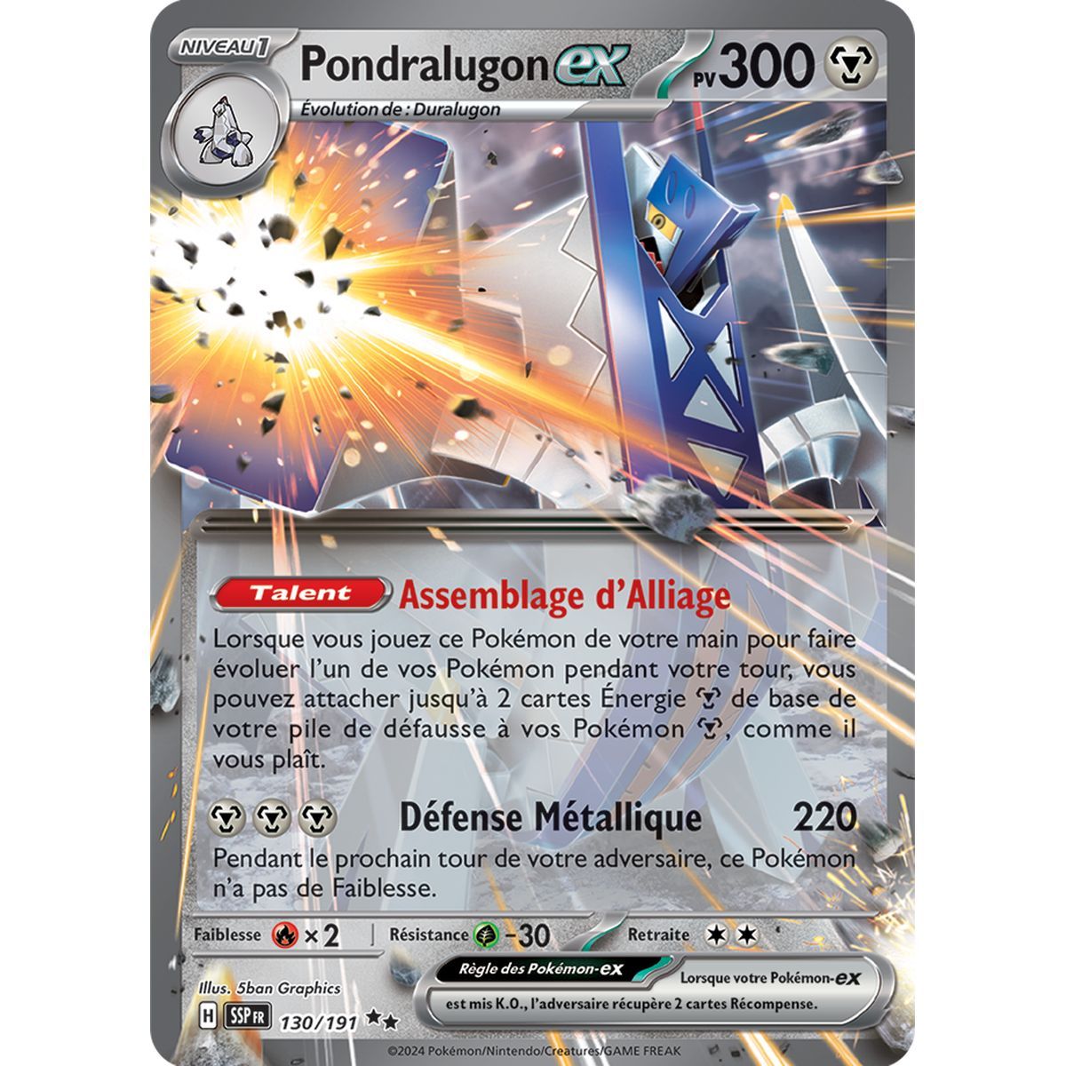 Pondralugon-ex - Double Rare 130/191 - Scarlet and Purple Surging Spark