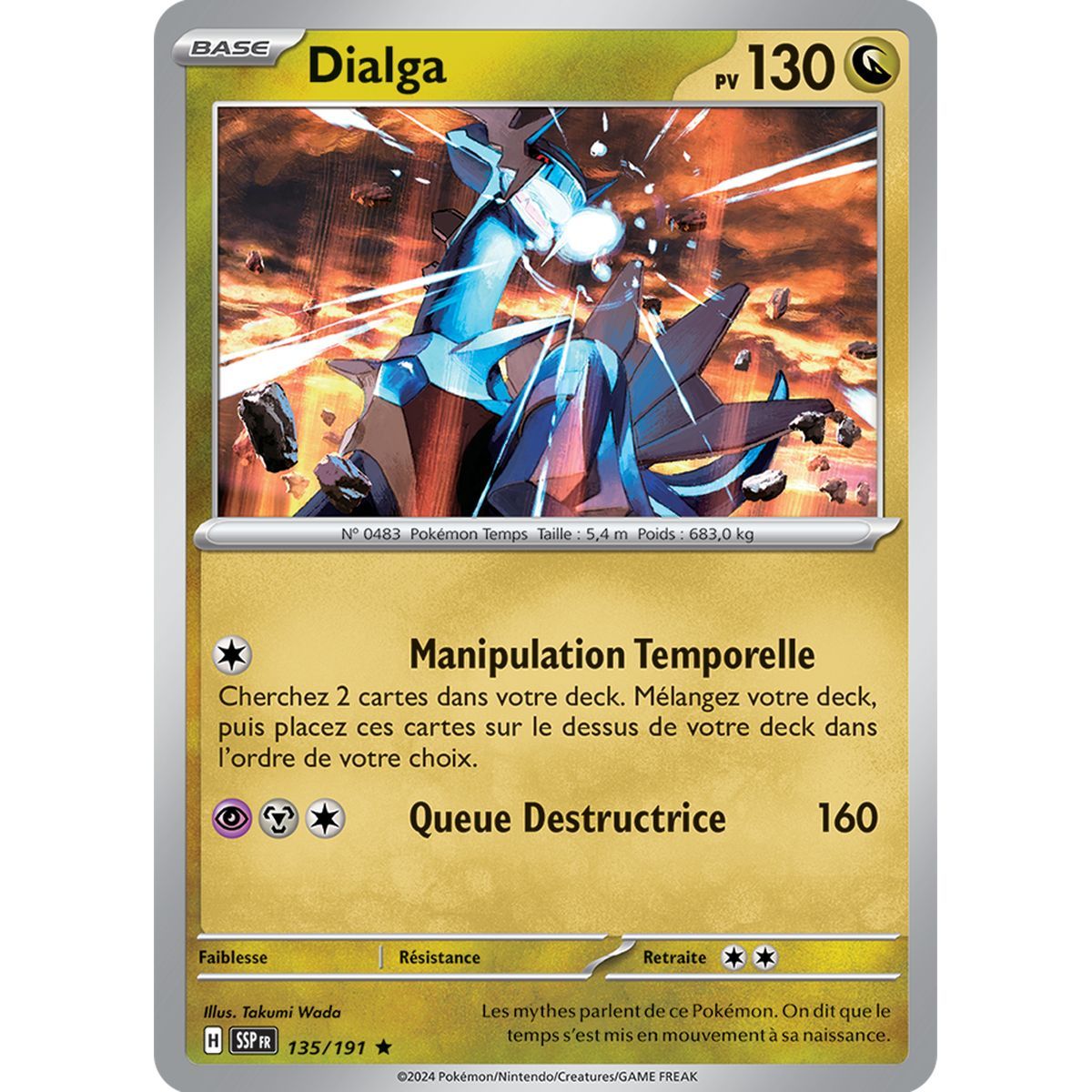 Dialga - Reverse 135/191 - Scarlet and Purple Surging Spark