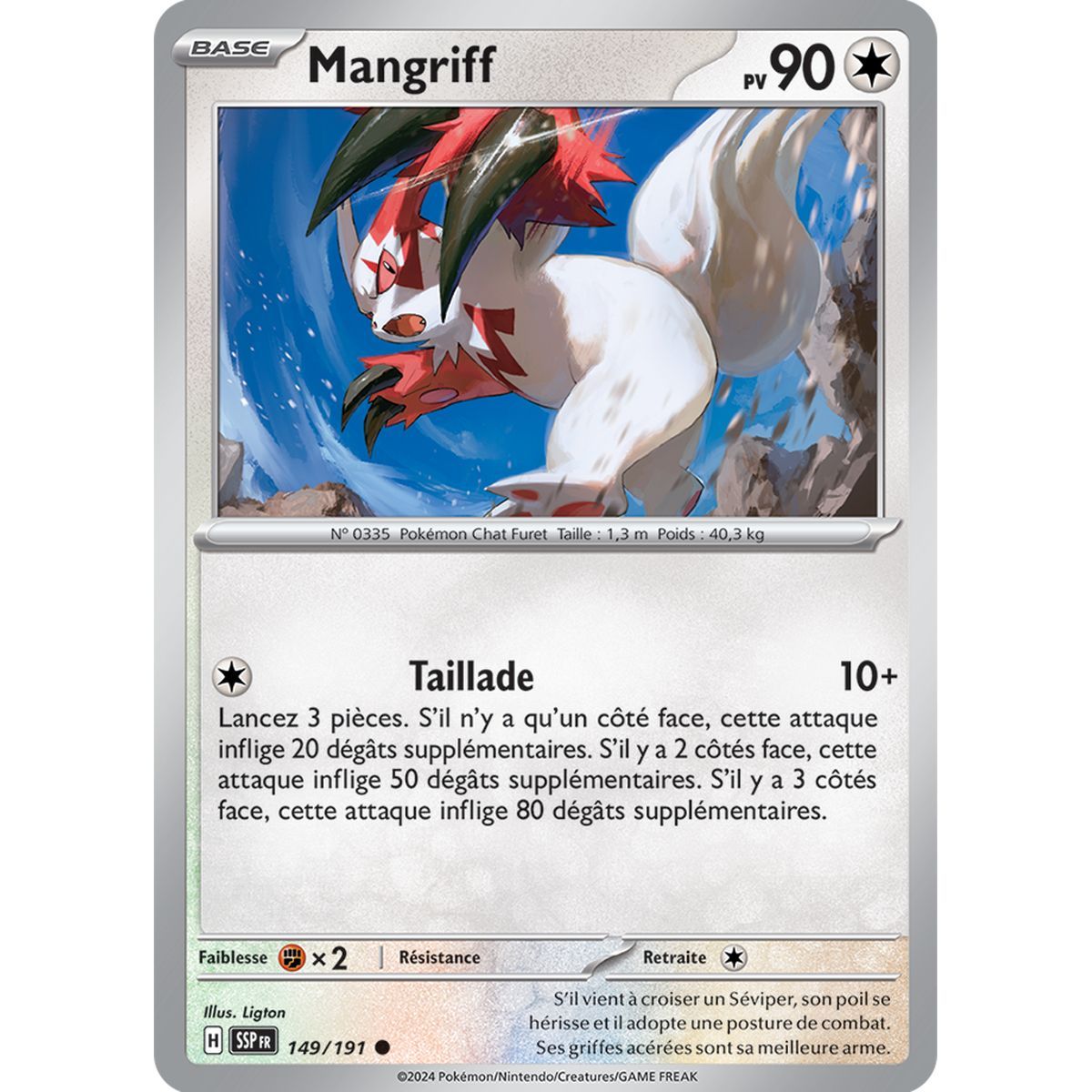 Item Mangriff - Commune 149/191 - Scarlet and Purple Surging Spark