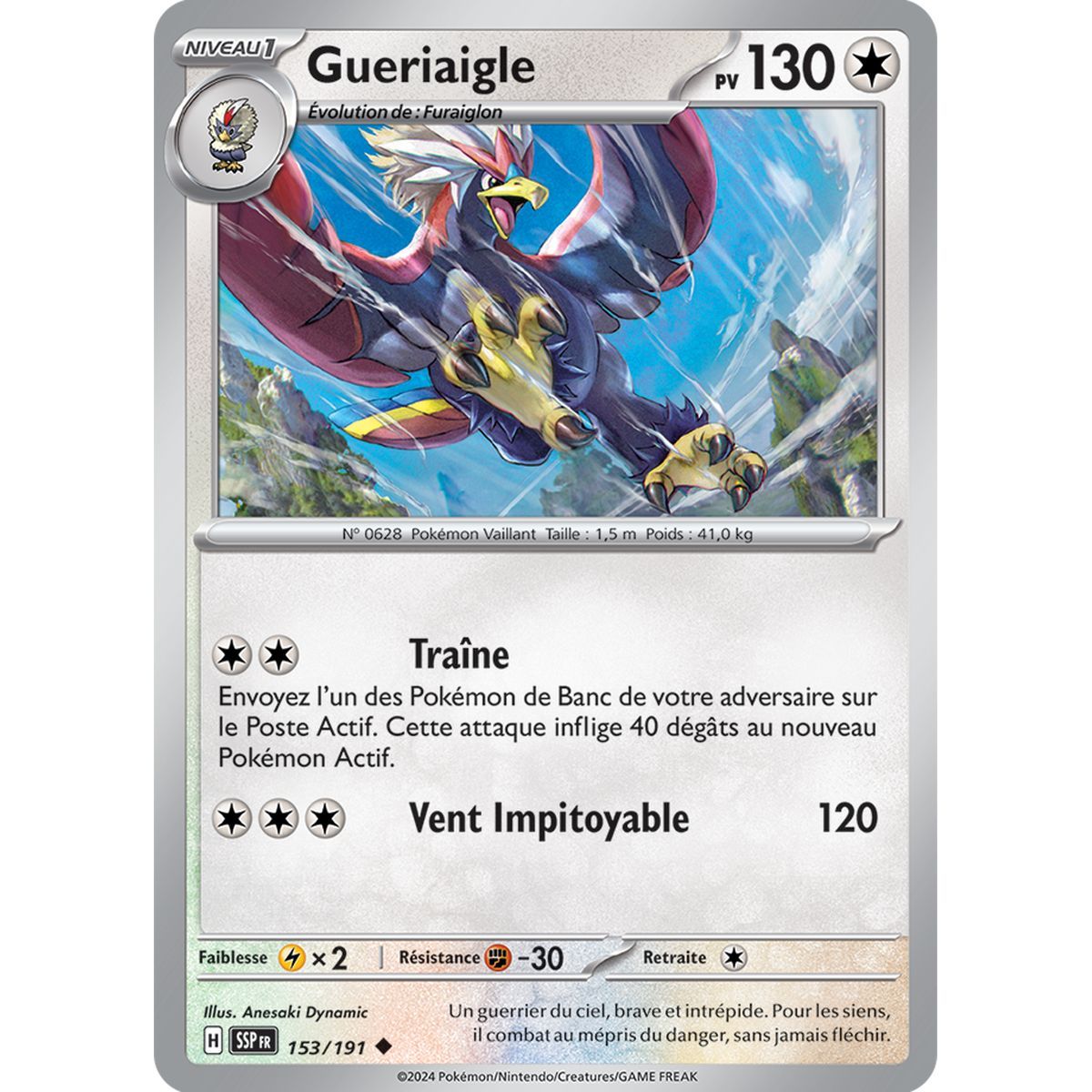 Gueriaigle - Uncommon 153/191 - Scarlet and Purple Surging Spark