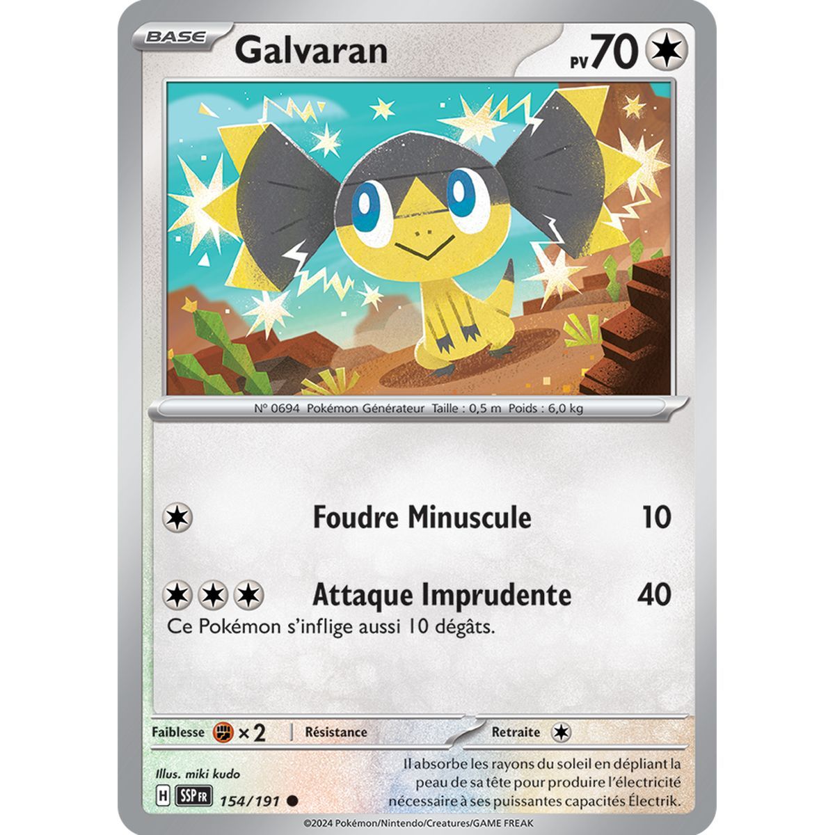 Galvaran - Reverse 154/191 - Scarlet and Purple Surging Spark