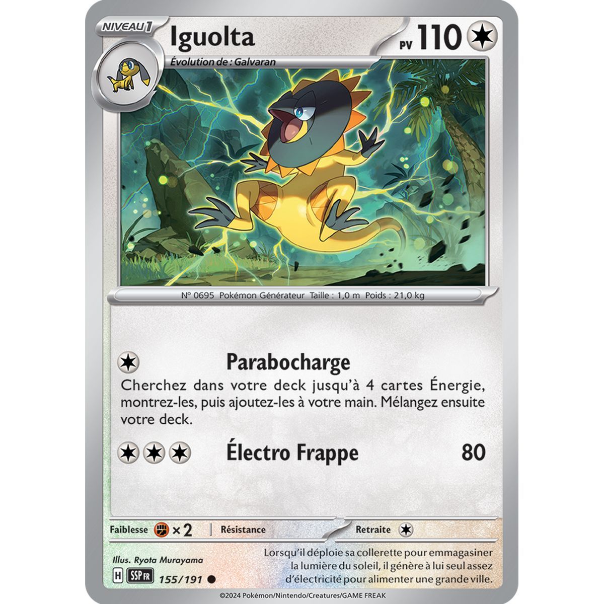 Item Iguolta - Commune 155/191 - Scarlet and Purple Spark Surging