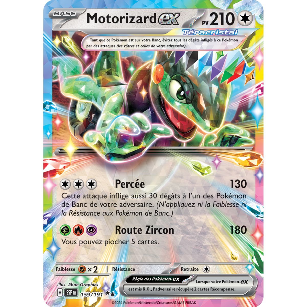 Motorizard-ex - Double Rare 159/191 - Scarlet and Purple Surging Spark