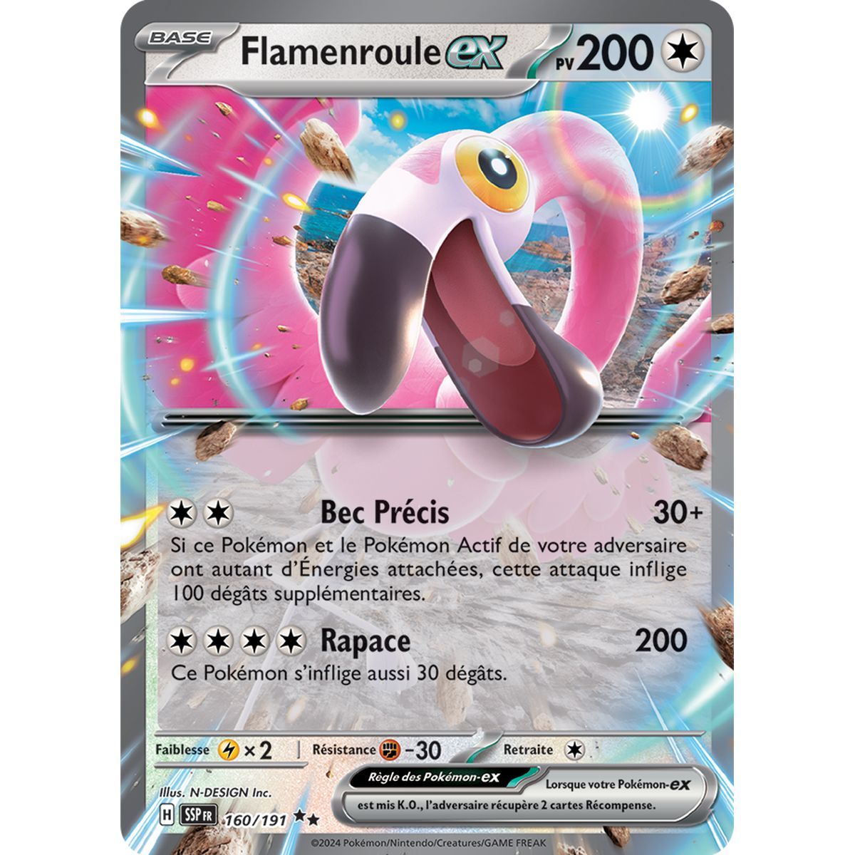 Flame-Ex - Double Rare 160/191 - Scarlet and Purple Surging Spark