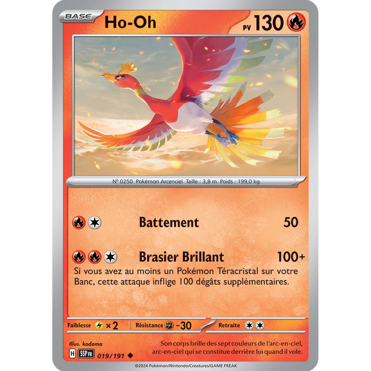 Ho-Oh - Uncommon 19/191 - Scarlet and Purple Surging Spark