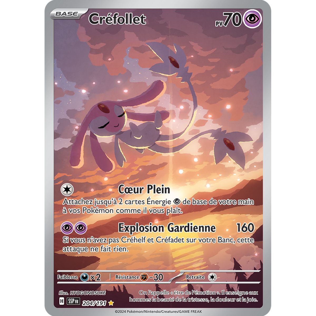 Mesprit - Rare Illustration 204/191 - Scarlet and Violet Surging Spark