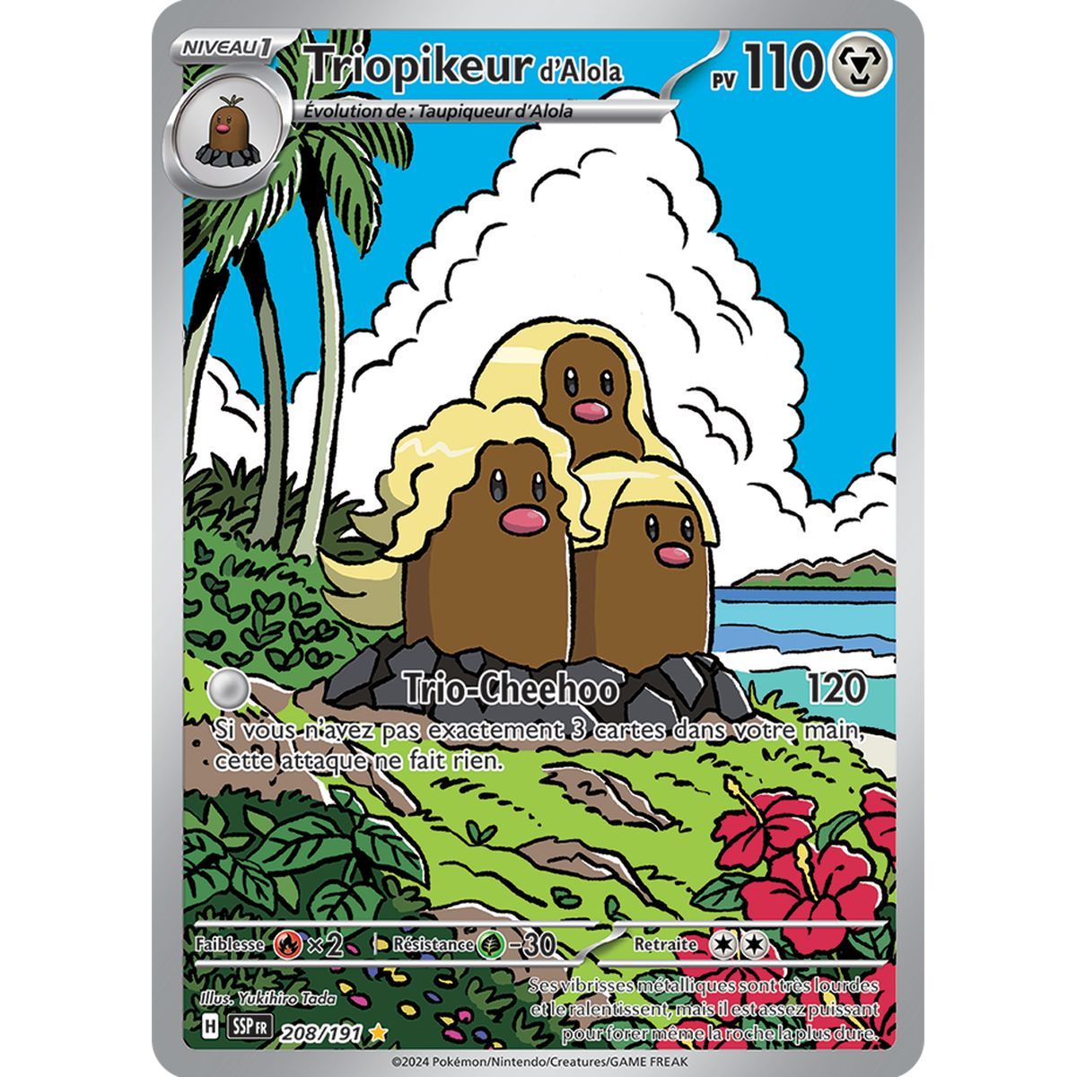 Alolan Dugtrio - Rare Illustration 208/191 - Scarlet and Purple Burst Spark