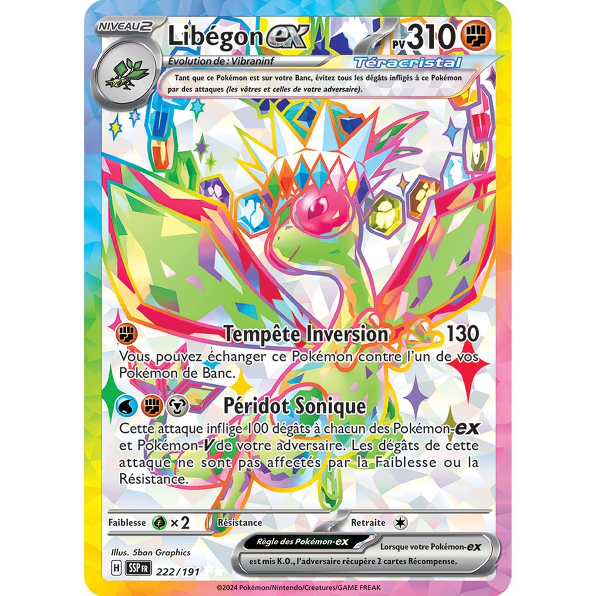 Libégon-ex - Ultra Rare 222/191 - Scarlet and Purple Surging Spark