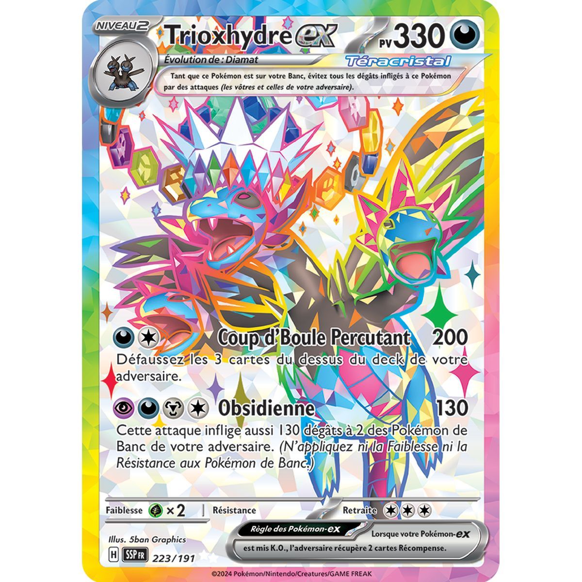 Item Trioxhydre-ex - Ultra Rare 223/191 - Scarlet and Purple Surging Spark