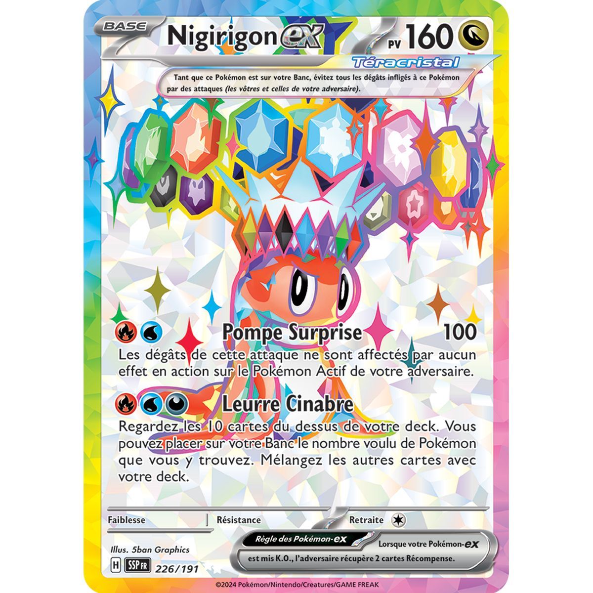 Nigirigon-ex - Ultra Rare 226/191 - Scarlet and Purple Surging Spark