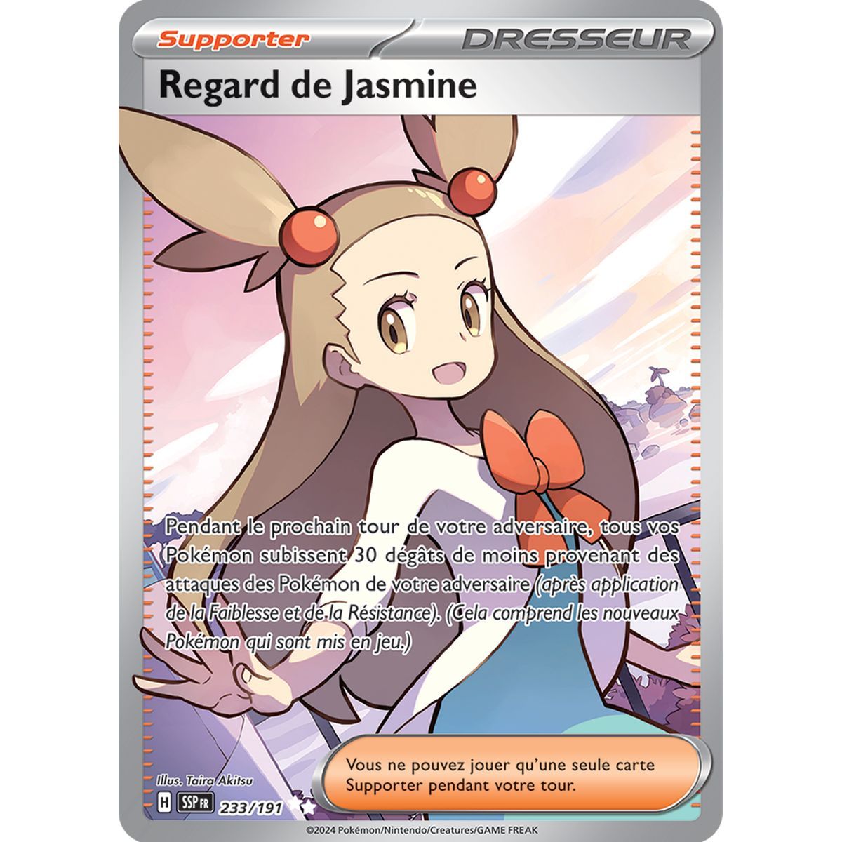 Jasmine's Gaze - Ultra Rare 233/191 - Scarlet and Purple Surging Spark