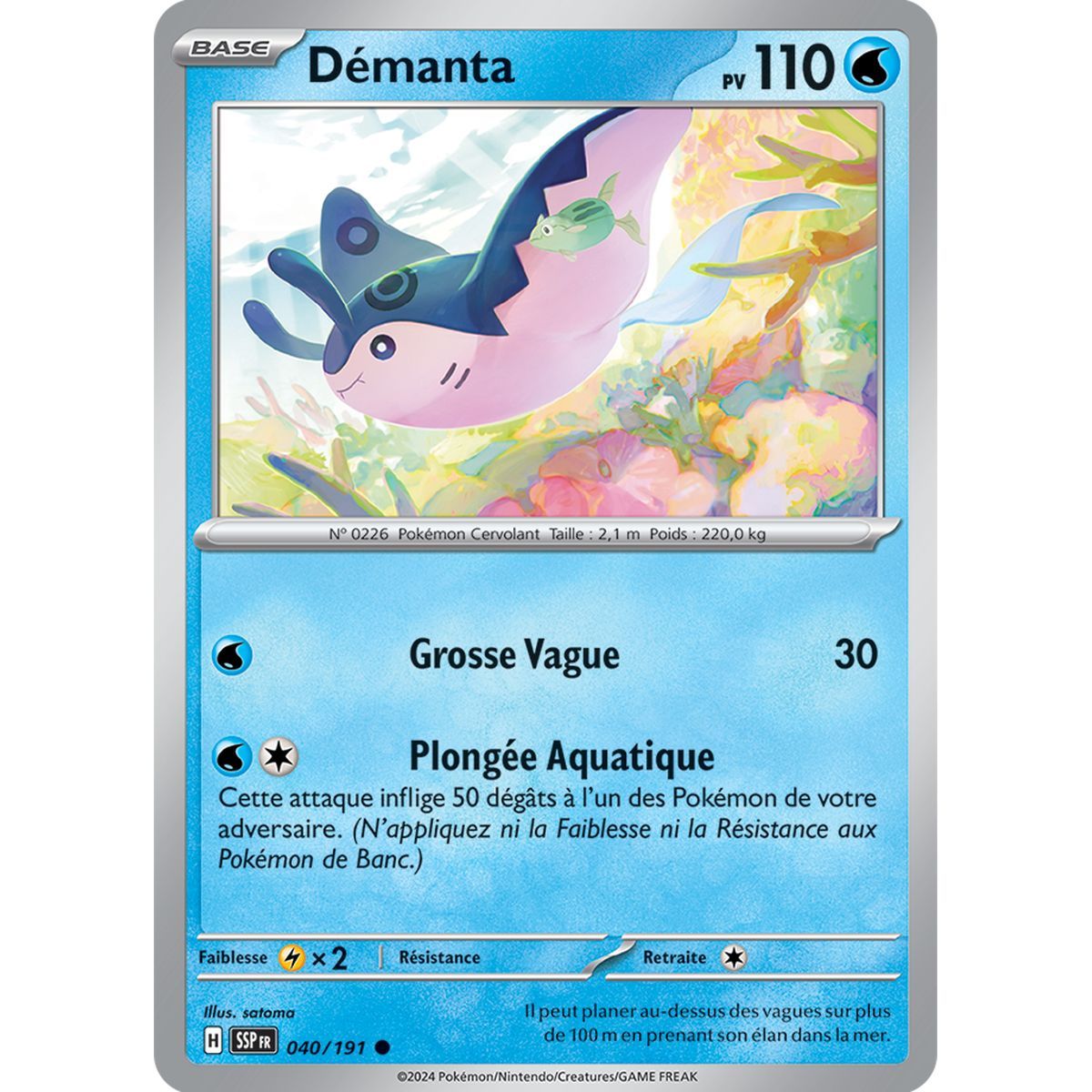 Démanta - Reverse 40/191 - Scarlet and Purple Surging Spark