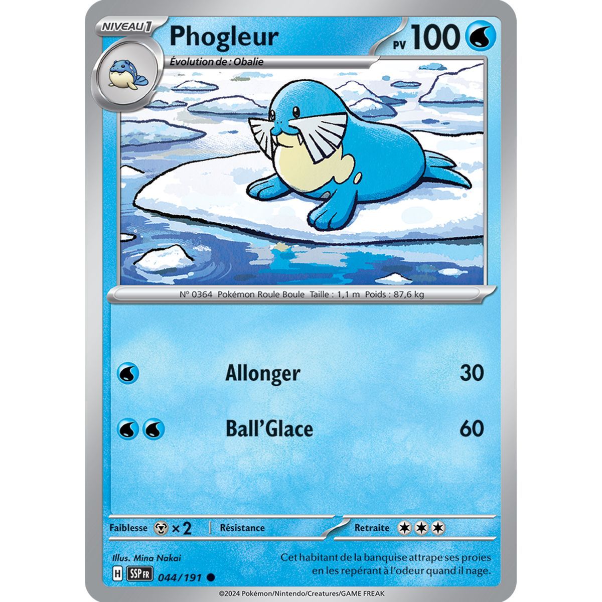 Phogleur - Reverse 44/191 - Scarlet and Purple Surging Spark