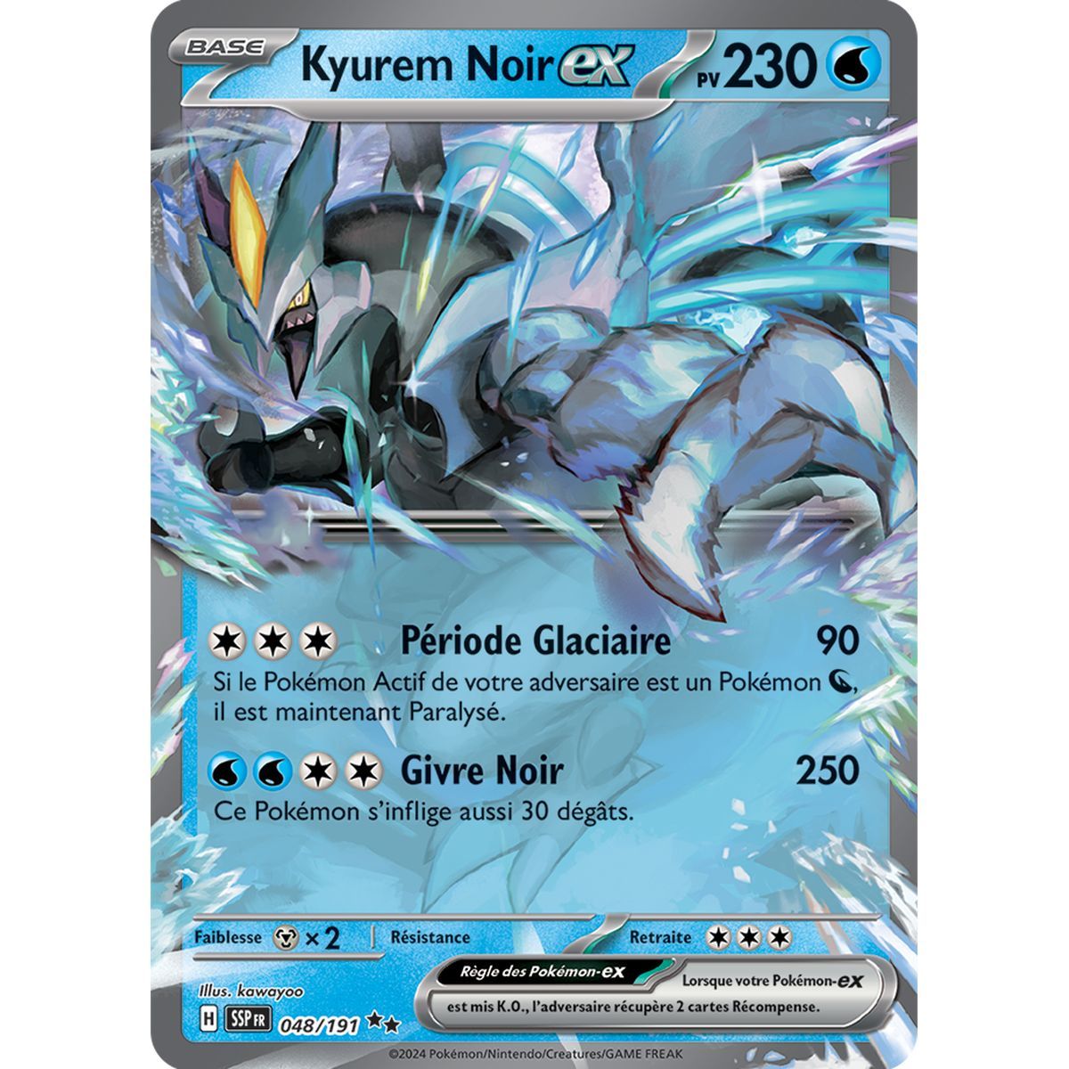 Kyurem Noir-ex - Double Rare 48/191 - Scarlet and Purple Surging Spark