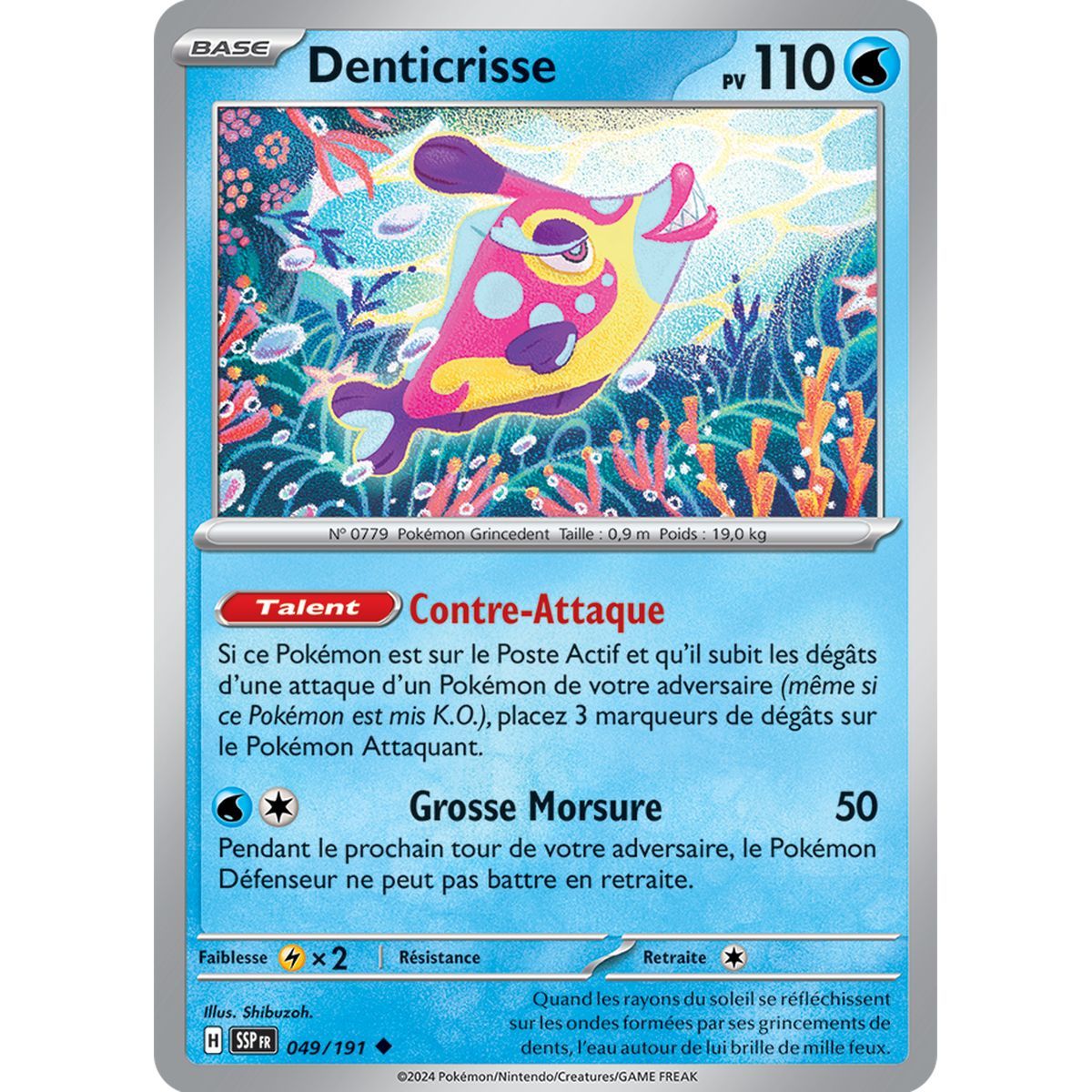 Denticrisse - Reverse 49/191 - Scarlet and Purple Surging Spark