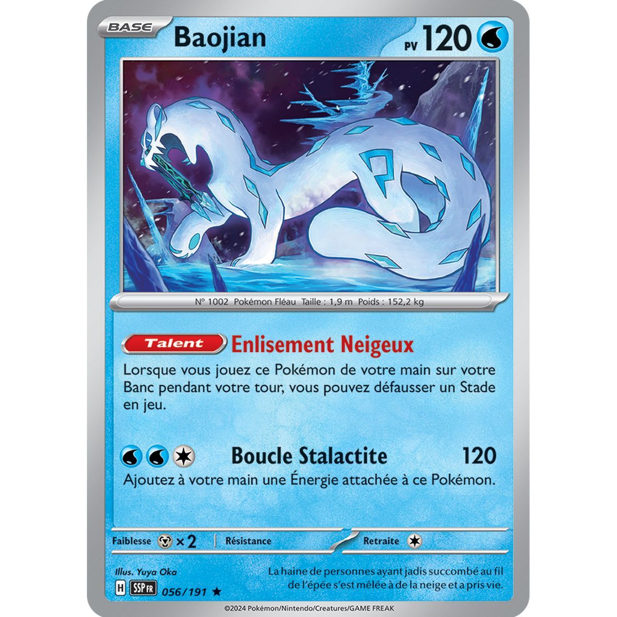 Baojian - Holo Rare 56/191 - Scarlet and Purple Surging Spark