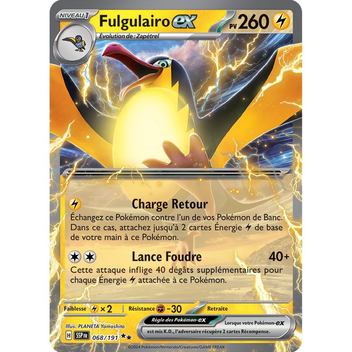 Fulgulairo-ex - Double Rare 68/191 - Scarlet and Purple Surging Spark