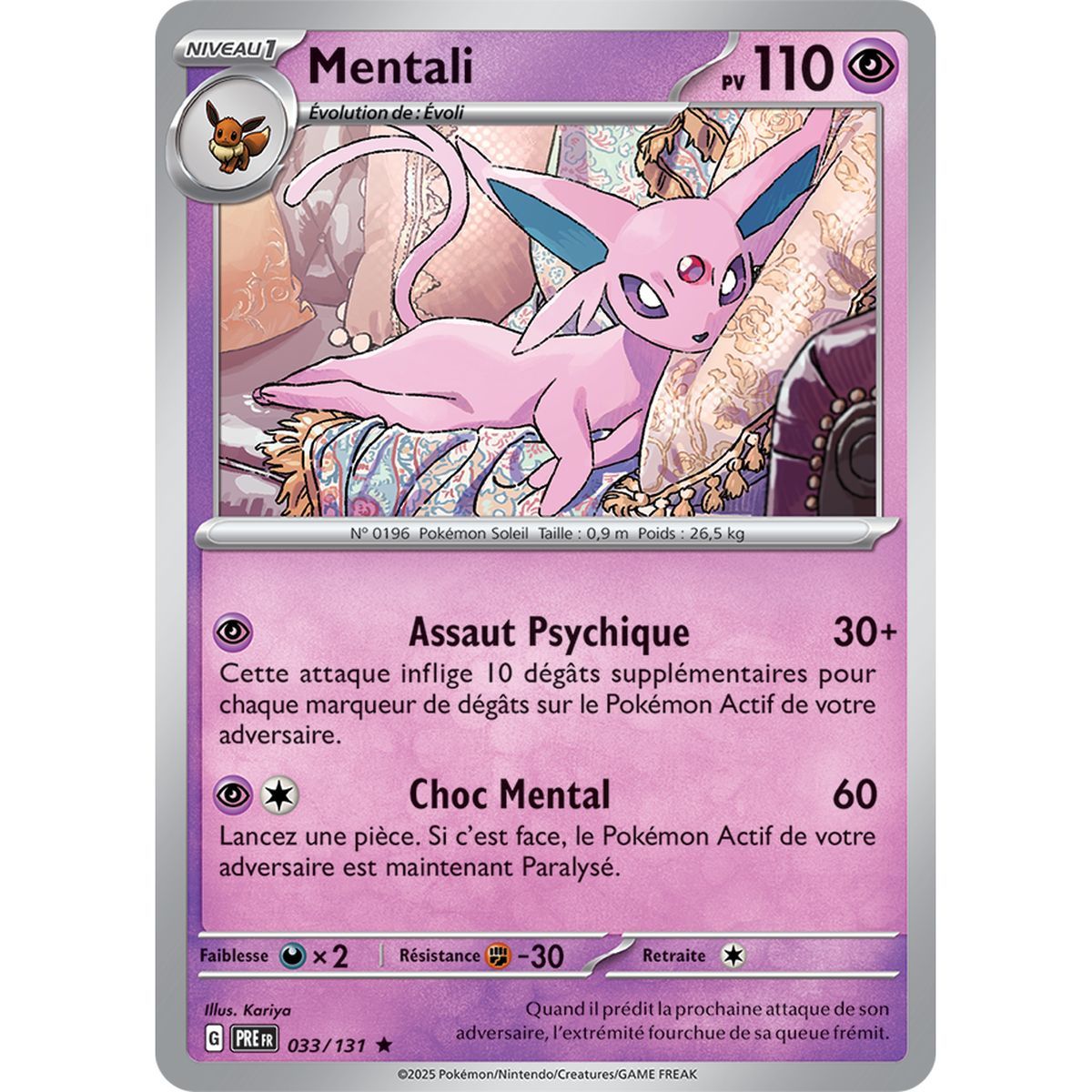 Espeon - Reverse 33/131 - Scarlet and Purple 8.5 Prismatic Evolutions