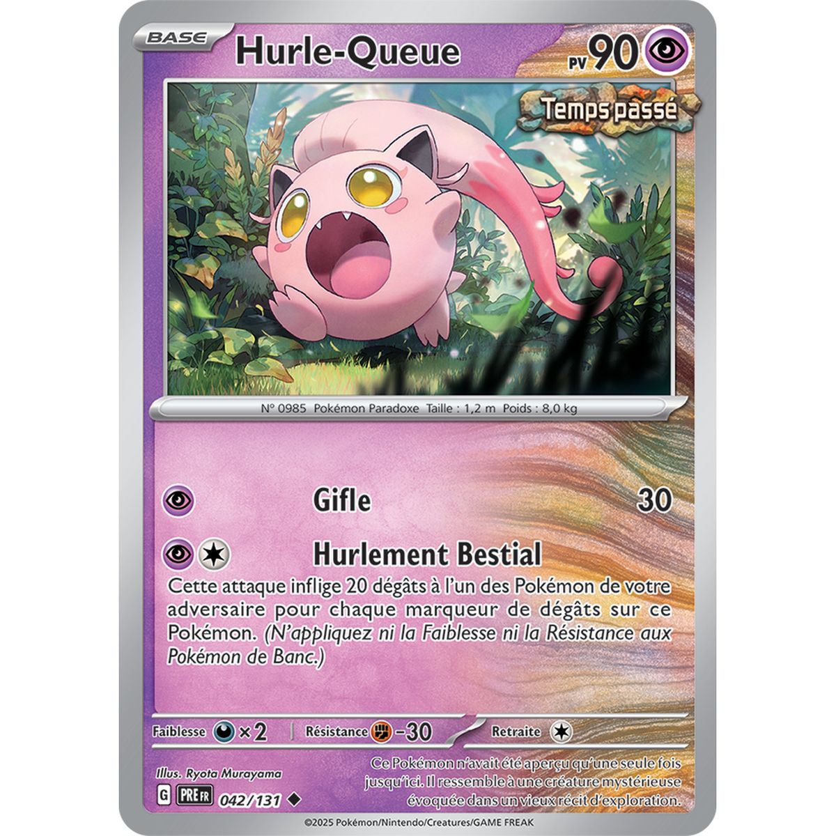 Howltail - Reverse 42/131 - Scarlet and Purple 8.5 Prismatic Evolutions