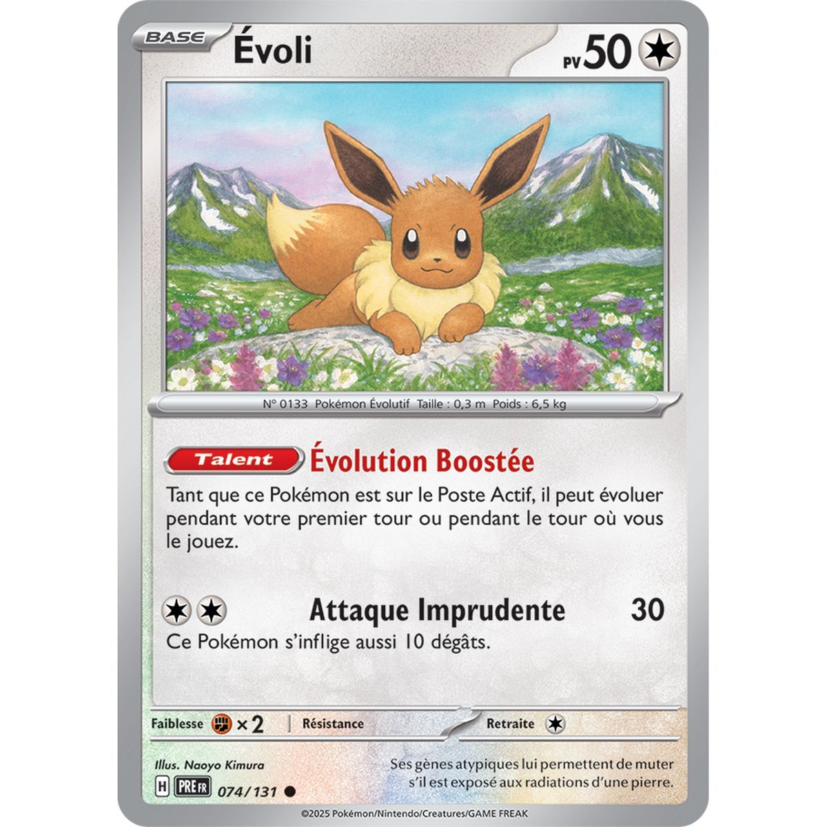 Eevee - Reverse 74/131 - Scarlet and Purple 8.5 Prismatic Evolutions